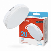 Лампа светодиодная IN HOME GX70-VC 20Вт 230В 6500К 1900Лм (10/50) (4690612021539)