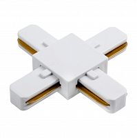 Коннектор SMARTBUY SB-X-образной формы Белый (SBL-X-White) (1/50)