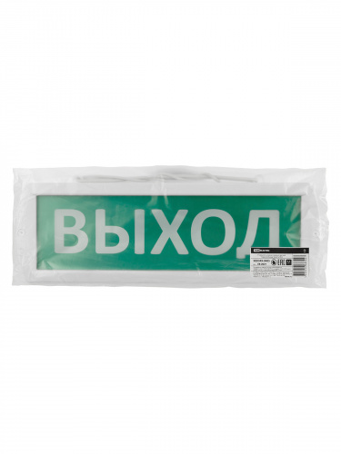 Оповещатель TDM охранно-пожарный световой Топаз-24-Д "Выход" 24 В, IP52 (1/35) (SQ0349-0405) фото 2