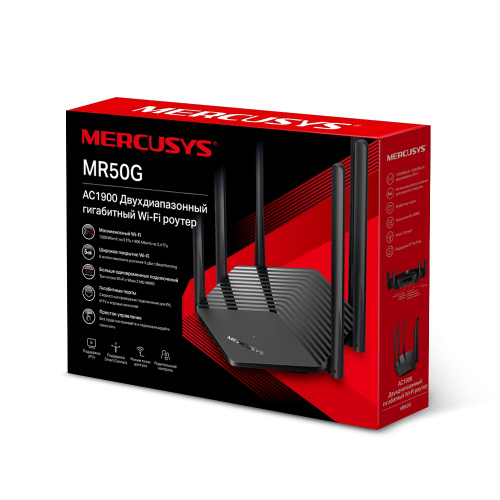 Роутер MERCUSYS MR50G 10/100/1000BASE-TX черный (1/10) фото 2