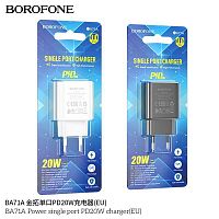 Блок питания сетевой 1 Type-C Borofone BA71A Power, пластик, PD20Вт, QC3.0, цвет: белый (1/75/300) (6974443387964)