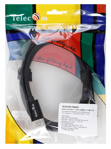 Кабель соединительный mini DP--> DP v1.4 4K@120HZ / 8K@60HZ, 1,8м TELECOM (TA683M-1.8M) (1/60) фото 3