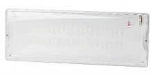 Светильник светодиодный ЭРА аварийный DPA-301-0-65 непостоянный 40LED 3ч IP65 (Б0044405)
