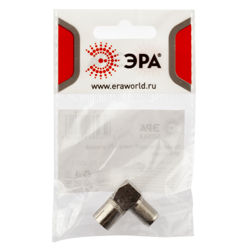 Переходник гнездо F-гнездо TV угловой Simple RS-A03-1 (1шт) ЭРА (1/50/1000) (Б0048295) фото 4