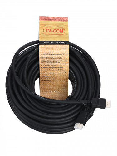 Кабель цифровой HDMI19M to HDMI19M, V1.4+3D, 20m TV-COM <CG150S-20M> (1/8) фото 3