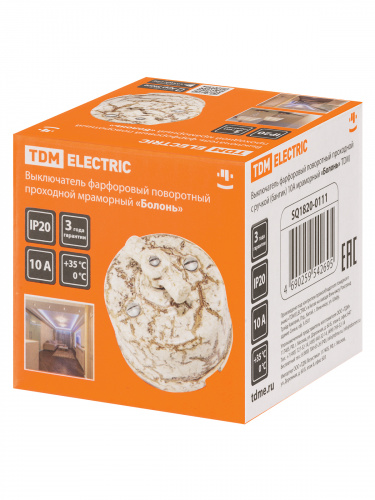 Выключатель фарфоровый поворотный проходной с ручкой (бантик) 10А мраморный «Болонь» TDM (1/72) (SQ1820-0111) фото 2 Выключатель фарфоровый поворотный проходной с ручкой (бантик) 10А мраморный «Болонь» TDM (1/72) (SQ1820-0111) фото 2