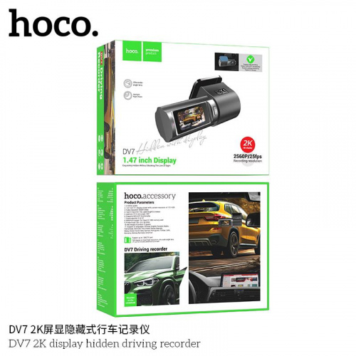 Видеорегистратор HOCO DV7 2K, 1 камера, 1.47 TFT, max 128GB, QHD, цвет: чёрный (1/20) (6942007623377)