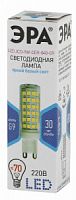 Лампа светодиодная ЭРА STD LED JCD-9W-CER-840-G9 G9 9Вт керамика капсула нейтральный белый свет (1/500) (Б0033186)