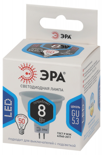 Лампа светодиодная ЭРА STD LED MR16-8W-12V-840-GU5.3 GU5.3 8 Вт софит нейтральный белый свет (1/100) (Б0049094) фото 3