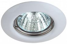 Светильник ЭРА ST3 WH штампованный MR16 12V/220V 50W белый (200/3000) (C0043801)