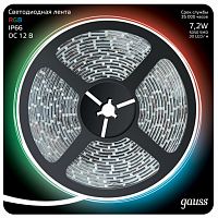 Лента светодиодная GAUSS 5050/30-SMD 7.2W 12V DC RGB IP66 (блистер 5м) (311000407)