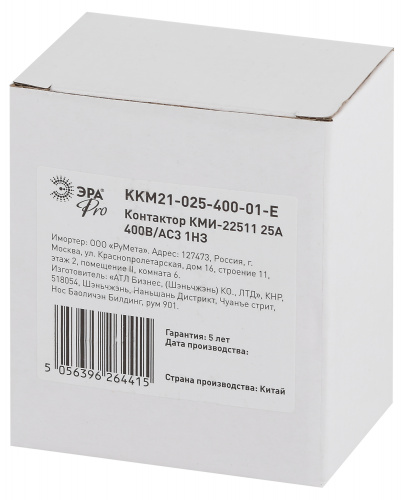 Контактор ЭРА PRO КМИ-22511 25А 400В/АС3 1НЗ KKM21-025-400-01-E (1/30) (Б0050438) фото 2