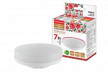 Лампа светодиодная НАРОДНАЯ GX53-7 Вт-230 В-3000 К-Э, h=26 мм (1/100) (SQ0340-1519)