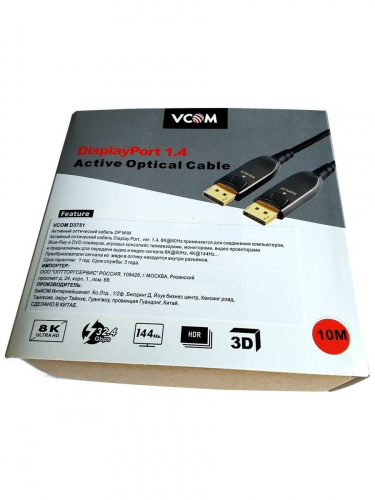 Активный оптический кабель DP1.4 32GBs/8K@60Hz 10м VCOM <D3751-10M> (1/20) фото 2 Активный оптический кабель DP1.4 32GBs/8K@60Hz 10м VCOM <D3751-10M> (1/20) фото 2