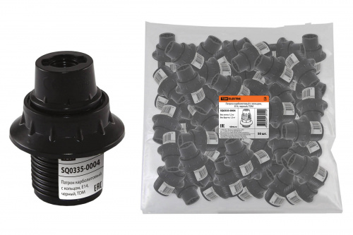 Патрон TDM карболитовый с кольцом, Е14, черный, (1/200) (SQ0335-0004) Патрон TDM карболитовый с кольцом, Е14, черный, (1/200) (SQ0335-0004)