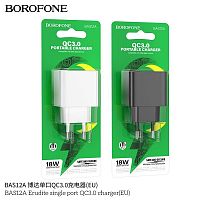 Блок питания сетевой 1 USB Borofone BAS12A Erudite, пластик, QC3.0, цвет: белый (1/64/256) (6941991104749)