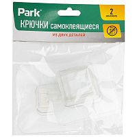Крючки самоклеящиеся из двух деталей, 2 пары (1/12/540) (103751)
