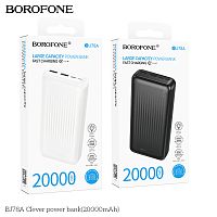Мобильный аккумулятор Аккумулятор внешний Borofone BJ78А Clever, 20000mAh, пластик, 2.0А, 2 USB выхода, цвет: черный (1/42) (6941991121494)
