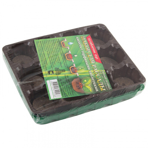 Набор для рассады "Умный огород" 12 ячеек ( 1 вставка*12ячеек), с торфяными таблетками (1/44) (183871) Набор для рассады "Умный огород" 12 ячеек ( 1 вставка*12ячеек), с торфяными таблетками (1/44) (183871)