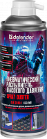 Пневматический распылитель DEFENDER CLN 30805 Gaming 400мл (1/12) (30808)
