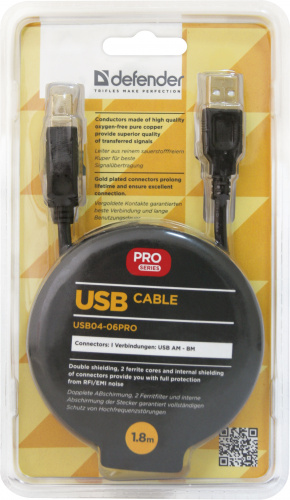 Кабель DEFENDER USB04-06PRO, USB 2.0, AM-BM, 1.8 м. (1/50/200) (87430) фото 7