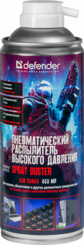 Пневматический распылитель DEFENDER CLN 30805 Gaming 400мл (1/12) (30808)