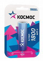 Аккумулятор КОСМОС 18650 1800mAh (1бл) без защиты (1/10/100) (KOC18650Li-ion18UBL1)