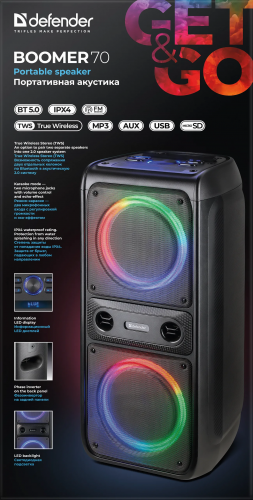 Портативная колонка напольная DEFENDER Boomer 70 60Вт, Light/BT/FM/USB/LED/IPX4, черный (1/2) (65670) фото 2