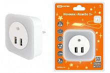 Светильник-ночник TDM "Комбо 3", 8LED, 80 лм, дат. освещ., 2 хUSB 2,1 А, 220 В, (1/1/40) (SQ0357-0038)