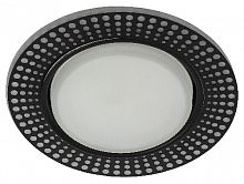 Светильник ЭРА DK LD29 WH/BK декор cо светодиодной подсветкой GX53 белый/черный (30/720) (Б0037387)