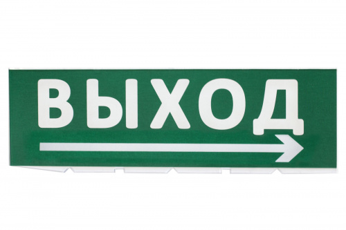 Сменное табло TDM "Выход, стрелка направо" зеленый фон для "Топаз" (1/152) (SQ0349-0217)