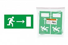 Знак "Направление к эвакуационному выходу направо" 200х100мм TDM (SQ0817-0049)