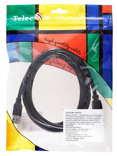 Кабель соединительный USB 3.0 Am/Bm 1,8m TELECOM (TUS710-1.8M) (1/100) фото 3 Кабель соединительный USB 3.0 Am/Bm 1,8m TELECOM (TUS710-1.8M) (1/100) фото 3