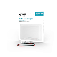 Набор коннекторов GAUSS Basic : 2 клипсы, провод 30см, для лент шириной 8-10 мм, IP20 (1/50/200) (BT401)