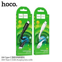 Кабель USB - Type-C Borofone BX84 Rise,1.0м, 2.4A, цвет: чёрный (1/360) (6974443386806)