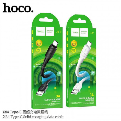 Кабель USB - Type-C Borofone BX84 Rise,1.0м, 2.4A, цвет: чёрный (1/360) (6974443386806)