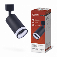 Светильник трековый под лампу с подсветкой TR-GU10-TL 6RB GU10 230В черный серии TOP-LINE IN HOME (1/50) (4690612037677)