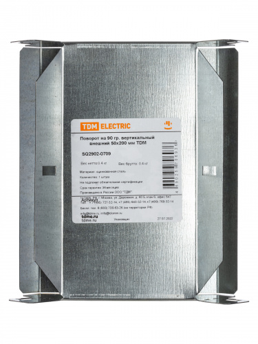 Поворот на 90 град. вертикальный внешний 50х200 TDM (1/8) (SQ2902-0709) фото 2