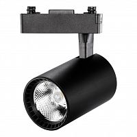 Светильник светодиодный SMARTBUY трековый COB 25Вт Black 4000K / IP20 (SBL-TKBK2-25Вт-4K)(1/40) (SBL-TKBK2-25w-4K)