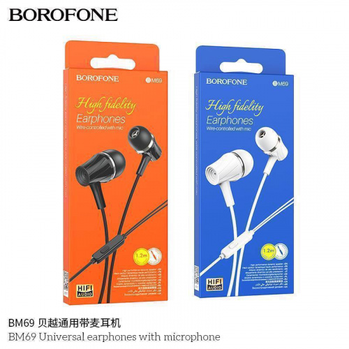 Наушники внутриканальные Borofone BM69, Beiyue, 1.2 м, цвет: чёрный (1/76/304) (6974443384352)