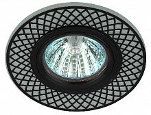 Светильник ЭРА DK LD42 WH/BK декор cо светодиодной подсветкой MR16 белый/черный (50/2000) (Б0037381)