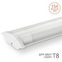 Светильник WOLTA линейный, WT82150-02 (лампа в комплект не входит) IP20 1540х118х40 1/10