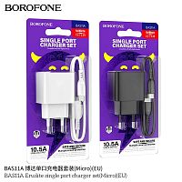 Блок питания сетевой 1 USB Borofone BAS11A Erudite, пластик, 2.1A, кабель USB - микро USB, цвет: чёрный (1/48/192) (6941991104633)