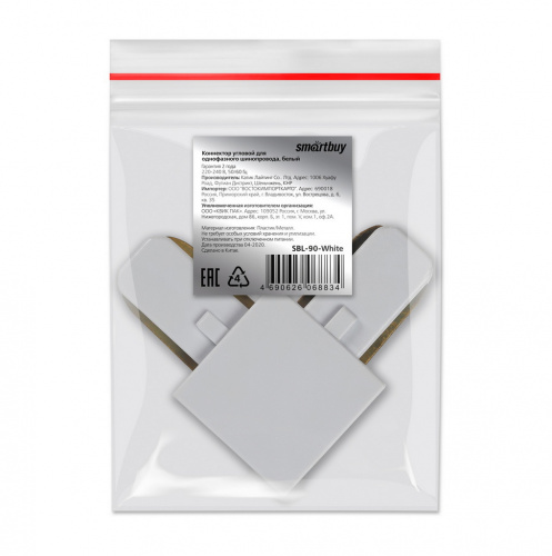 Коннектор SMARTBUY SB-Угловой Белый (1/100) (SBL-90-White)