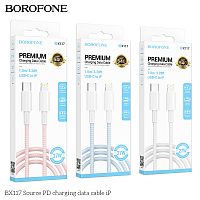 Кабель Type-C - 8 pin Borofone BX117 Source, 1.0м, 3.0A, PD27Вт, ткань, цвет: белый (1/360) (6941991120114)