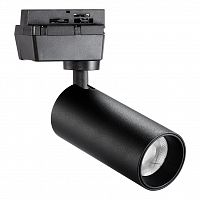 Светильник светодиодный SMARTBUY трековый COB 15Вт Black 4000K / IP20 (SBL-TKBK1-15w-4K) (1/40)