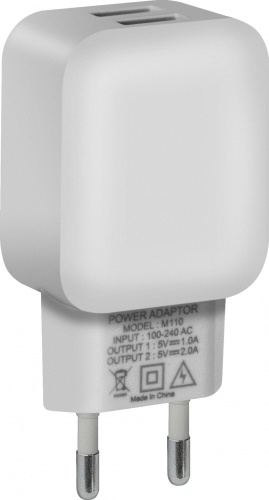 Блок питания сетевой DEFENDER EPA-13, белый, 2xUSB, 5V/2.1А, пакет (1/200) (83841) фото 7 Блок питания сетевой DEFENDER EPA-13, белый, 2xUSB, 5V/2.1А, пакет (1/200) (83841) фото 7