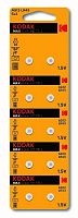 Элемент питания Kodak AG12 (386) LR1142, LR43 [KAG12-10]  (10/100/1000) (Б0044717)