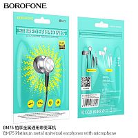 Наушники внутриканальные Borofone BM75 Platinum, пластик, микрофон, кнопка ответа, 1.2 м, цвет: серый (1/1000) (6974443388244)