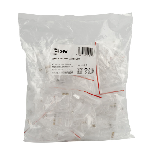 Джек ЭРА RJ-1 RJ-45 8P8C CAT 5e (1/5 000) (Б0048299) фото 3